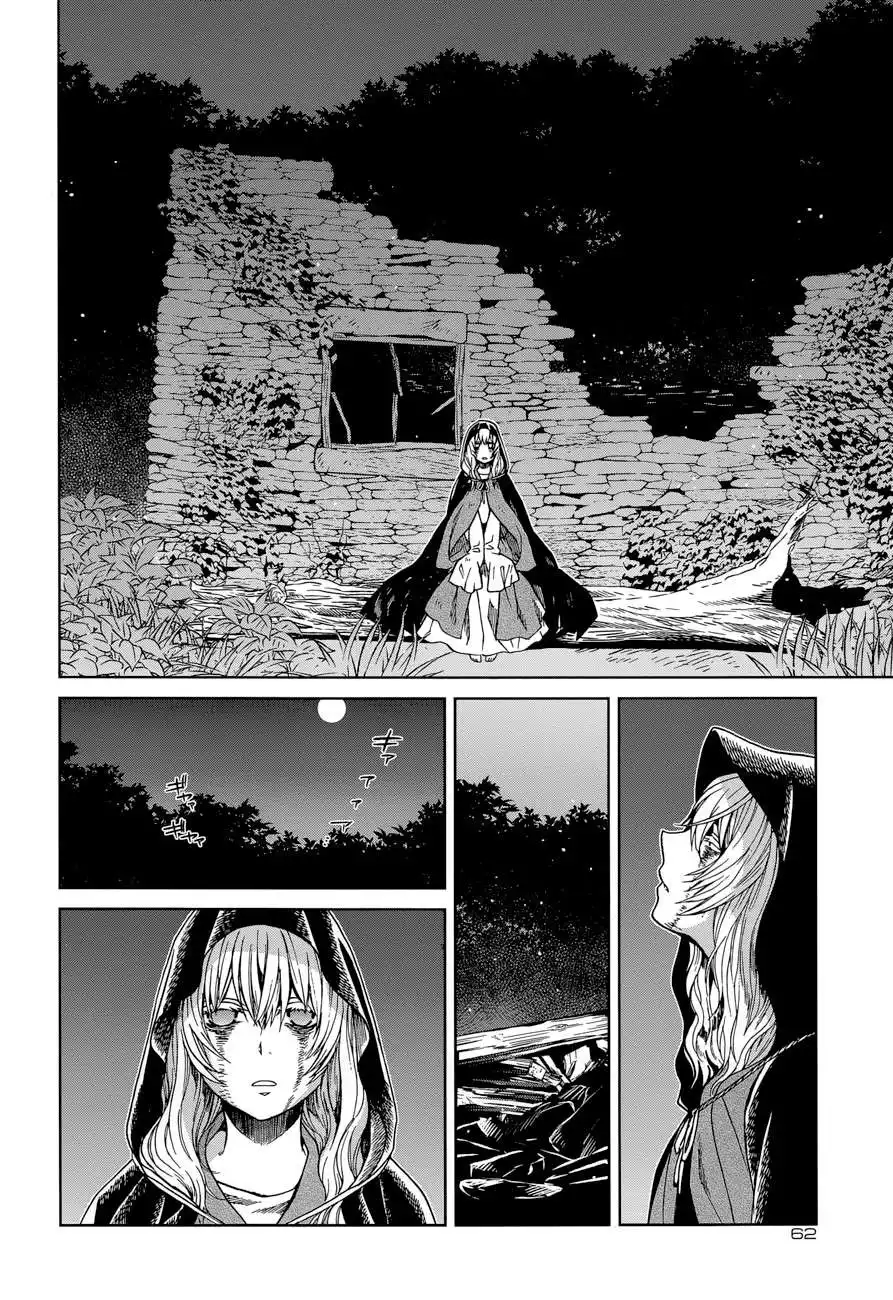 Mahou Tsukai no Yome Chapter 24 16